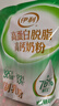伊利高蛋白脱脂高钙奶粉 成人奶粉 脱脂奶粉 营养早餐 0蔗糖 400g 实拍图