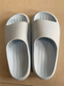 朴西新款EVA踩屎感厚底拖鞋女士居家室内情侣拖鞋男 净水色 37-38 实拍图