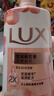 力士(LUX)沐浴露 莹润桃花香 淡雅香氛 娇肤香氛沐浴乳1000g留香 实拍图