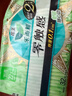 乐而雅花王【老爸抽检】零触感超丝薄日用卫生巾22.5cm32片姨妈巾自营 实拍图