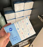 漫花400张5层家用纸巾抽纸整箱实惠装餐巾纸卫生纸家庭装擦手 小蓝抽 5层 80抽*30包 实拍图
