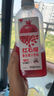 味全 【新品上市】红石榴复合果汁饮料稀释石榴汁900ml 冷藏锁鲜 实拍图