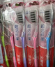 高露洁超洁纤柔备长炭软毛成人牙刷 15支深洁牙缝 防滑软胶刷柄京东自营 实拍图