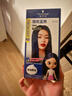 施华蔻（Schwarzkopf）斐丝丽泡泡染发剂6-12暗夜蓝黑 染发膏自己染染发泡泡潮流彩染 实拍图