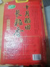 十月稻田 2025年新米 长粒香大米 10斤（东北大米 香米 5公斤/十斤） 实拍图