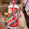 茅台（MOUTAI）贵州飞天茅台酒 53度 500ml 酱香型白酒 送礼收藏宴请【名酒鉴真】 飞天原箱【原箱未拆】500ml*6瓶 实拍图