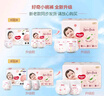 好奇（Huggies）铂金装小桃裤成长裤XL96片(12-17kg)加大号尿不湿【透爽散热】 实拍图