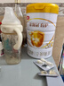 伊利金领冠育护【5倍DHA好脑力】幼儿奶粉3段(1-3岁)1200g三联装 实拍图