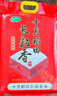十月稻田 2025年新米 长粒香大米 10斤（东北大米 香米 5公斤/十斤） 实拍图