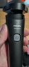飞利浦（PHILIPS）电动剃须刀新一代旋风1系刮胡刀 风驰切剃3D浮动刀头 送老公 送男友 父亲生日礼物 实拍图