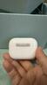 Apple/苹果 AirPods Pro (第二代) 搭配MagSafe充电盒 (USB-C) 苹果耳机 蓝牙耳机 适用iPhone/iPad/Mac 实拍图