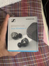 森海塞尔（Sennheiser）MOMENTUM真无线4代 入耳式蓝牙耳机降噪耳机 运动防水音乐游戏发烧级 Accentum 音质好的耳机耳麦 真无线四代 石墨黑【自适应降噪】蓝牙全新 实拍图