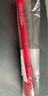斑马牌（ZEBRA）【热门商品】中性笔 0.5mm子弹头签字笔 学生标记笔走珠水性笔 C-JJ100 JELL-BE 红色 单支装 实拍图