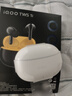 vivo iQOO TWS 1i 机甲白 国家补贴  45h超长续航 全链路游戏低延迟 AI 通话降噪 蓝牙5.3情人节 实拍图