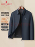 梦特娇（MONTAGUT）男士夹克春秋季翻领商务行政外套防风抗皱日常通勤上衣 虾青 56  实拍图
