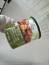 SAVANNA ORCHARDSSAVANNA萨瓦纳香烤蜂蜜味混合坚果干果零食开心果仁休闲食品850g 850g 实拍图