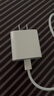 Apple/苹果 20W USB-C充电器  type-c充电器苹果手机充电器原装手机快充头 苹果17手机充电器 实拍图