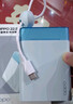OPPO 22.5W 能量果冻 快充移动电源【3C认证可上飞机】 10000 充电宝 PD 22.5W 适配 iphone17 系列 实拍图