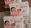 好奇（Huggies）铂金装小桃裤成长裤XXXL26片*4包(17kg以上)【透爽散热】 实拍图