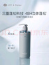 Off&Relax【秦岚推荐】蓬松零压瓶洗发水260ml or改善扁塌控油持久热门商品 实拍图