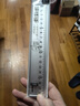 得力（deli）18cm直尺 高透耐磨 考研高考中考刻度清晰尺子 尺子礼物 实拍图