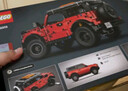 乐高（LEGO）积木拼装机械组系列42160 奥迪RS可遥控男孩玩具生日礼物 实拍图