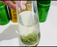 去寻组合茶叶明前特级龙井2025新茶小罐装124g茶叶礼盒绿茶送礼 实拍图