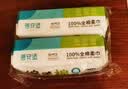 蓓安适洗脸巾纯棉100%棉柔巾悬挂式加厚一次性毛巾 实拍图