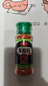 乐畅纯正辣椒粉30g 0添加无硫熏 红辣椒面烧烤蘸撒料调味料火锅底料 实拍图
