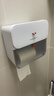 佳帮手卫生间抽纸盒厕所纸巾盒免打孔壁挂浴室置物架厕纸盒纸巾架  实拍图