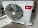 TCL空调大3匹新一级能效节能省电变频冷暖防直吹大客厅空调立式柜机家用 以旧换新补贴 国家补贴 3匹 一级能效 智炫风强劲冷暖 实拍图
