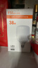 FSL佛山照明大功率LED灯泡38W节能灯具E27螺口6500K白光柱形 实拍图