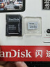 闪迪（SanDisk）128GB TF（MicroSD）4K内存卡 行车记录仪 监控摄像头专用 10,000小时录制 重复读写高耐用存储卡 实拍图