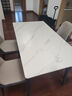 全品屋岩板餐桌家用4-6人小户型桌椅组合长方形现代简约吧台吃饭大桌子 【27MM厚】哑光雪山白 送货入户 130cm 【宽70CM】一桌四椅 实拍图