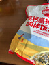秋田满满 高钙高铁DHA海苔碎114g 拌饭料_享婴儿宝宝儿童辅食食谱 实拍图