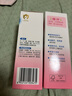 贝亲（Pigeon）桃子水  婴儿爽身露 四季通用 200ml  *2 实拍图