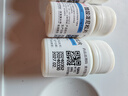 [华意] 醋酸泼尼松片5mg*100片/盒 实拍图
