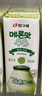 宾格瑞哈密瓜味牛奶 韩国原装进口牛奶 饮料 儿童学生早餐奶200ml*6双11 实拍图