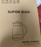 苏泊尔（SUPOR）2L大容量 养生壶煮茶器烧水壶花茶壶恒温水壶电水壶电热水壶 0胶水保温煮茶壶多段调温SW-20YQ68A 实拍图