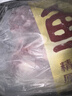 鲜京采甄选&Marfrig 南美进口原切带芯后腱4斤 京东自有品牌【真原切】 实拍图