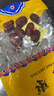 【九州上医馆】大枣100g/袋中药饮片九州通饮片 红枣个头小而甜 泡水煲汤药枣 补中益气 养血安神 大枣100g/袋【药典标准】 实拍图