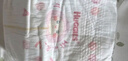 好奇（Huggies）铂金装小桃裤纸尿裤M144片(6-11kg)中号尿不湿【透爽散热】 实拍图