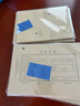 立信凭证封面包角会计通用凭证纸加厚发票版240x140装订牛皮纸增值税发票抵扣联财务用品192-27 增票规格250*140mm/100套192-27 实拍图
