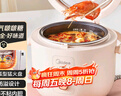 美的（Midea）电饭煲家用2L小型1-2人宿舍一人食小米粥煲汤蒸饭上蒸下煮一键煮饭智能保温迷你高颜值电饭锅JA205 实拍图