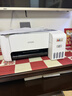 爱普生（EPSON）L3253 L3251墨仓式打印机无线WIFI连供彩色喷墨照片打印复印扫描家用办公一体机L4266 L4268打印机 【家用推荐】L3251无线彩色 标配 实拍图