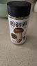 松鲜鲜松茸调味料100g*2瓶【减钠29% 0添加】可代替盐鸡精炒菜煲汤调味 实拍图