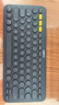 罗技（Logitech）时尚系列 K380 键盘 蓝牙办公键盘 无线键盘 女友 便携超薄键盘 笔记本键盘 黑灰色 实拍图