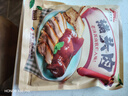 大紅門香卤猪头肉450g 熟食腊味即食下酒菜卤味速食北京特产中华老字号 实拍图