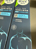 Veet男士脱毛膏温和型200ml *2支 实拍图