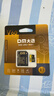 DM大迈 256GB TF（MicroSD）存储卡 V60 4K超清高速无人机监控行车记录仪游戏机运动相机内存卡 实拍图